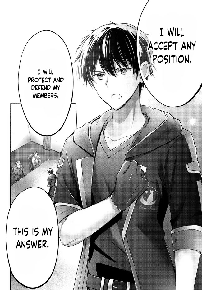 Read Jack of All Trades Party of None Manga Online