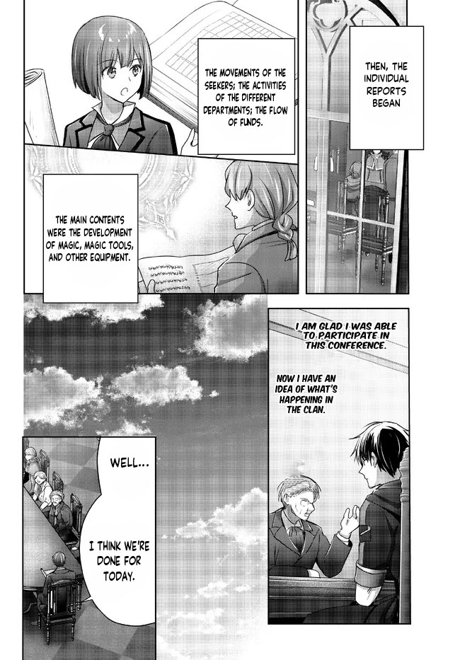 Read Jack of All Trades Party of None Manga Online