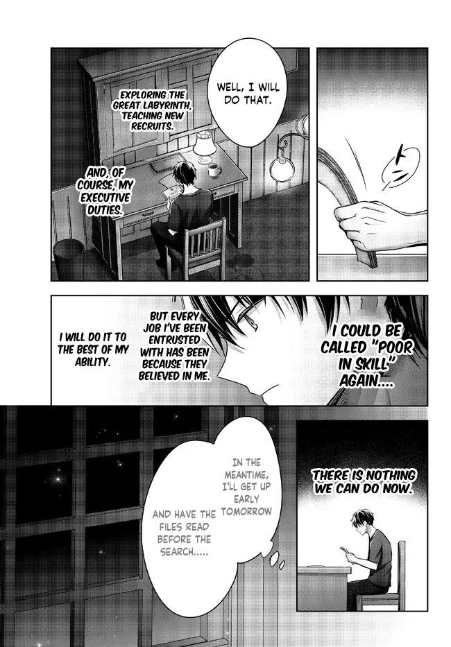 Read Jack of All Trades Party of None Manga Online