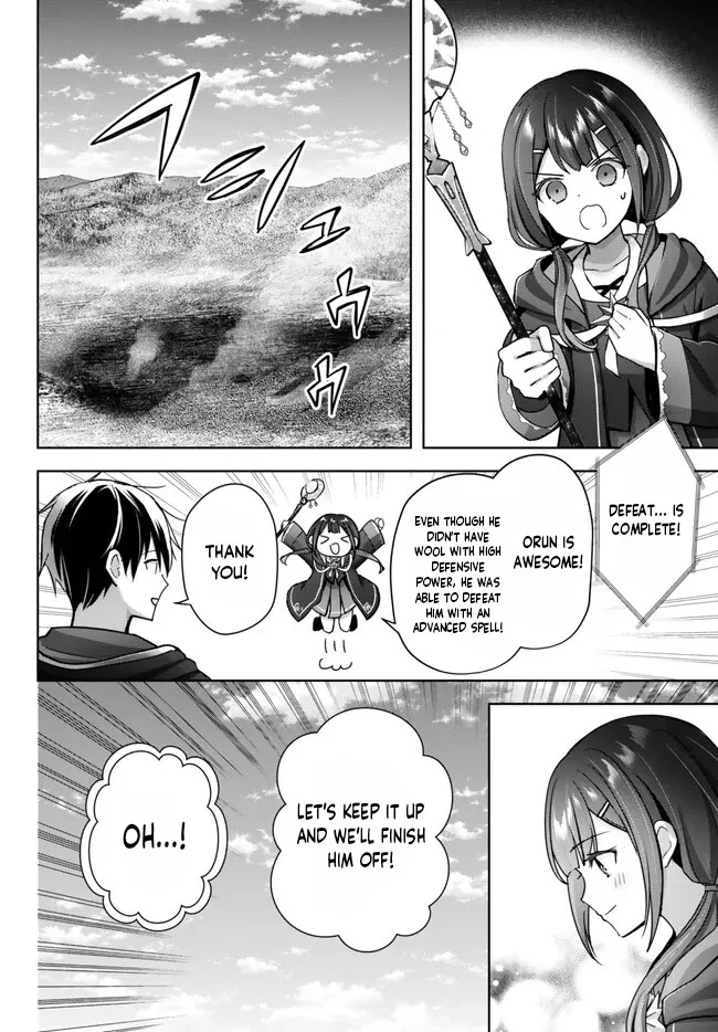 Read Jack of All Trades Party of None Manga Online