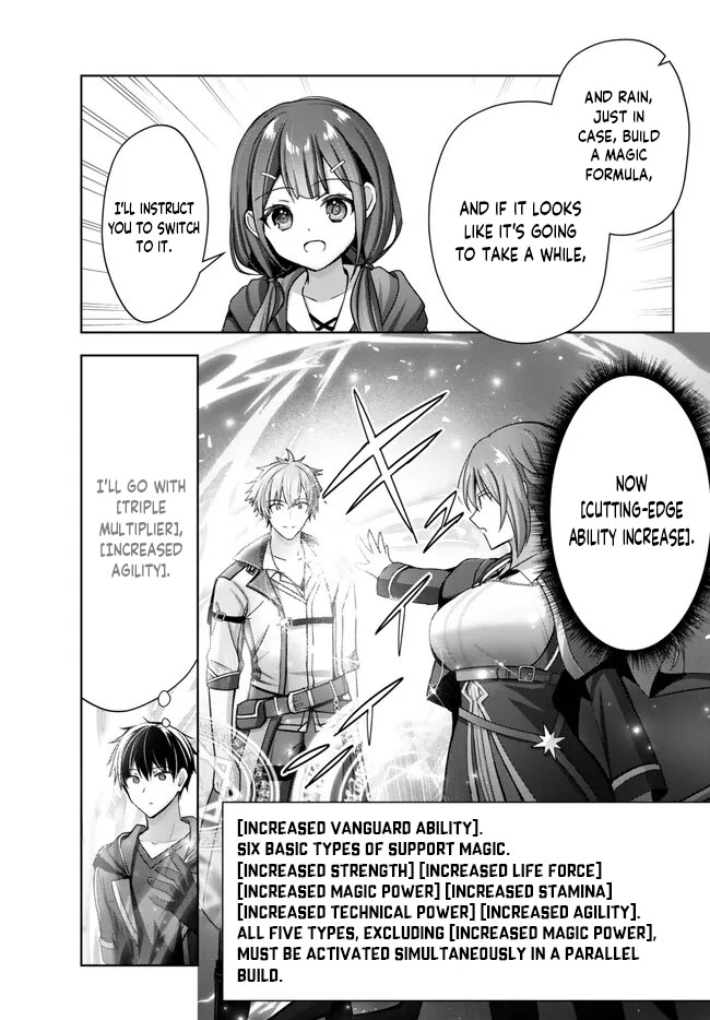 Read Jack of All Trades Party of None Manga Online