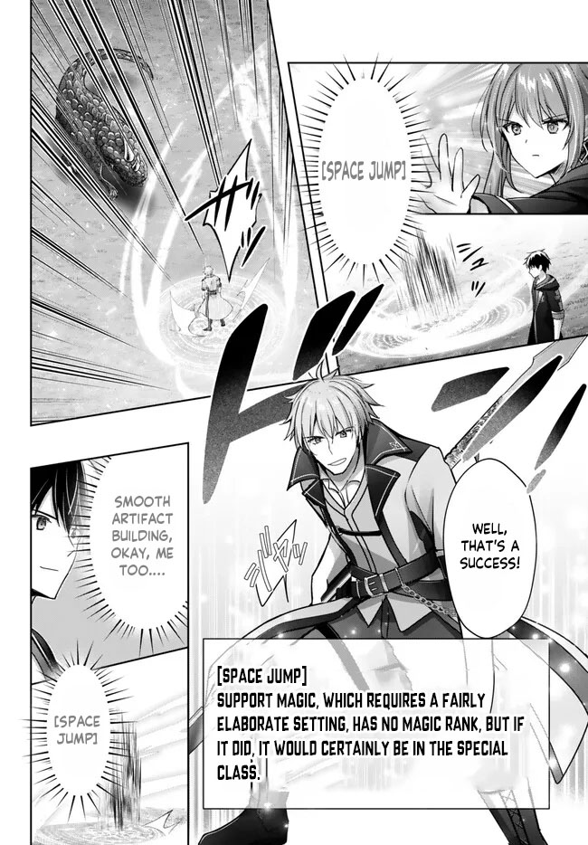 Read Jack of All Trades Party of None Manga Online