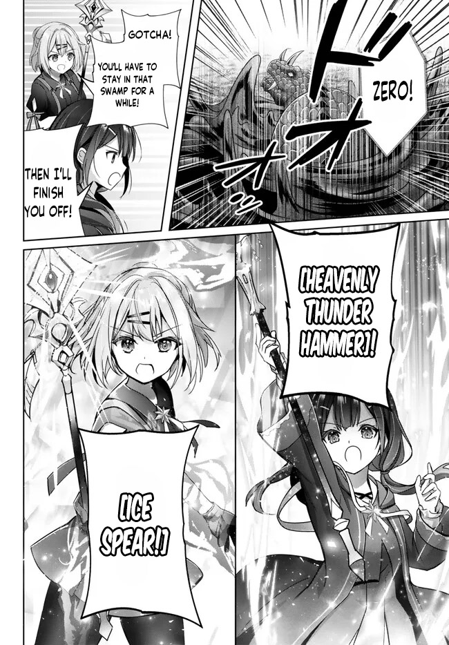 Read Jack of All Trades Party of None Manga Online