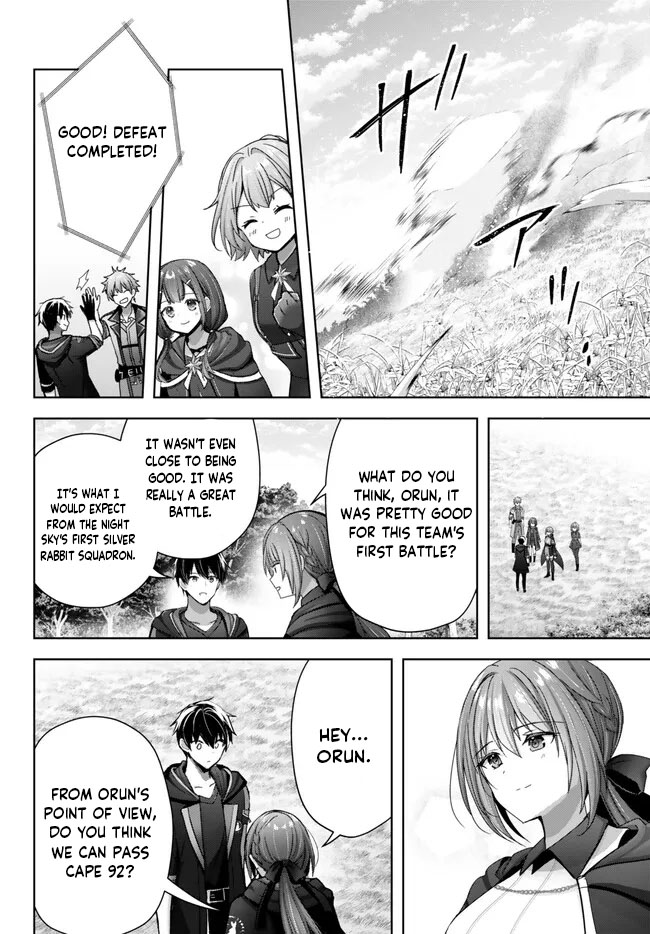 Read Jack of All Trades Party of None Manga Online