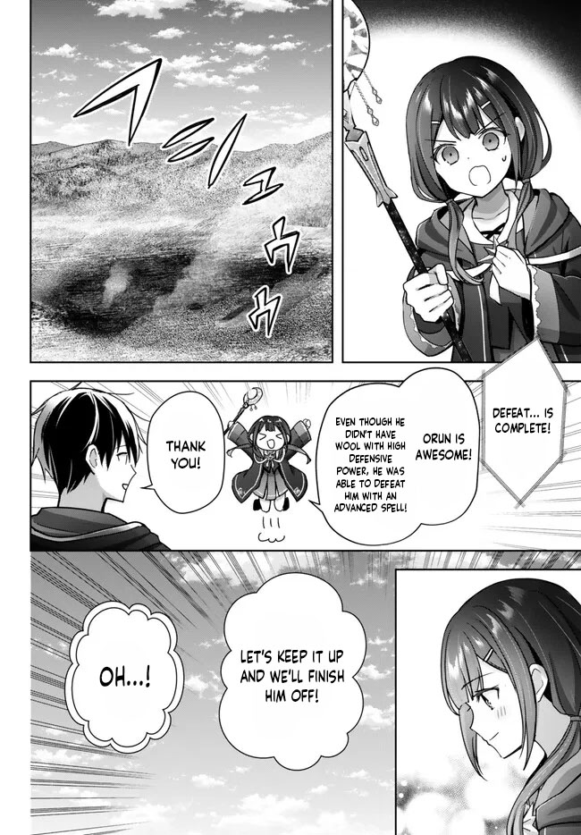 Read Jack of All Trades Party of None Manga Online