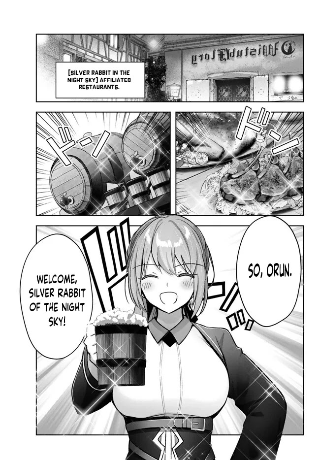 Read Jack of All Trades Party of None Manga Online