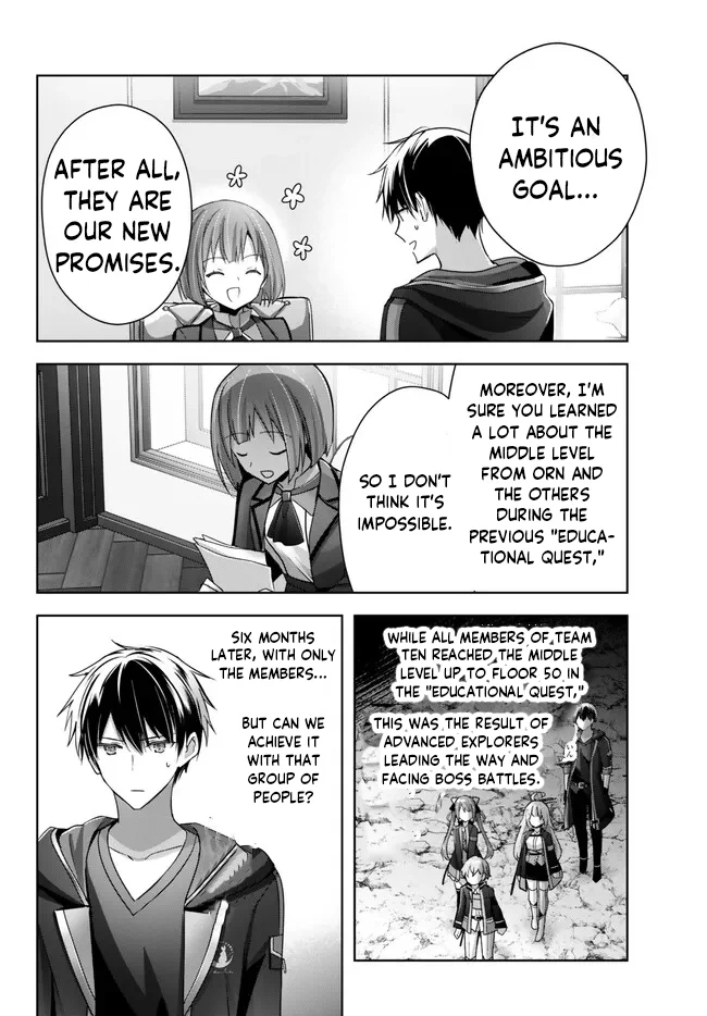 Read Jack of All Trades Party of None Manga Online