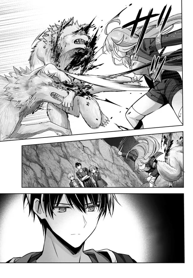 Read Jack of All Trades Party of None Manga Online