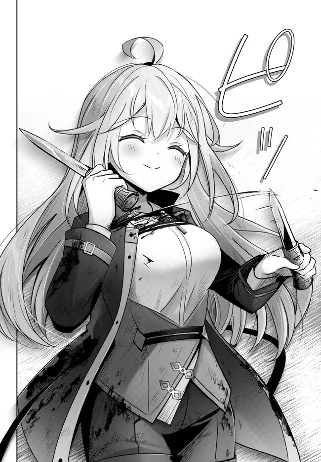 Read Jack of All Trades Party of None Manga Online