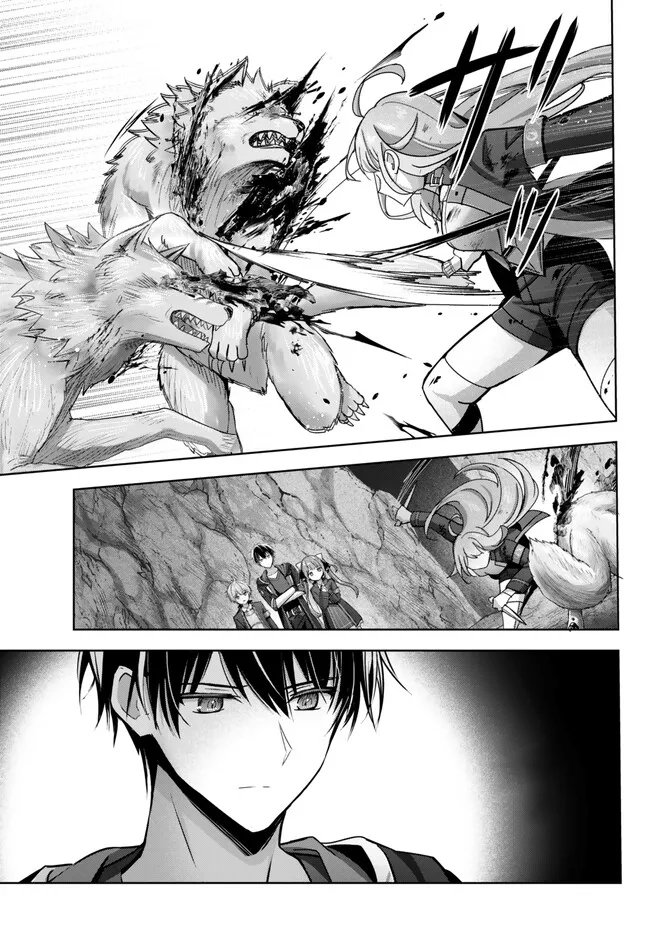 Read Jack of All Trades Party of None Manga Online