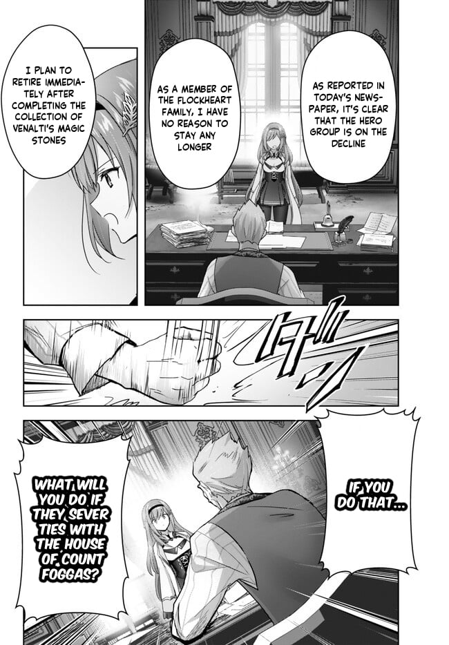 Read Jack of All Trades Party of None Manga Online