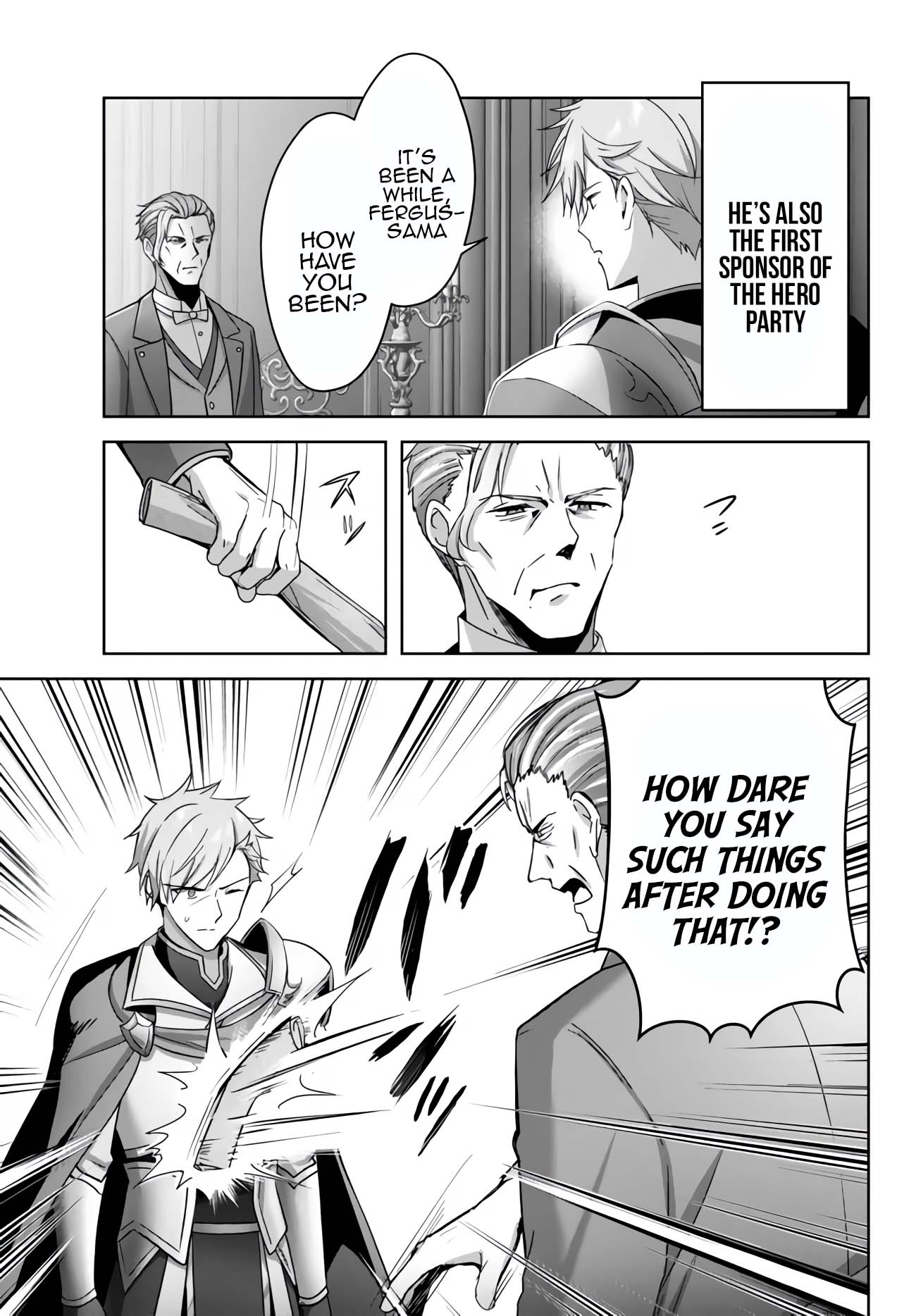 Read Jack of All Trades Party of None Manga Online