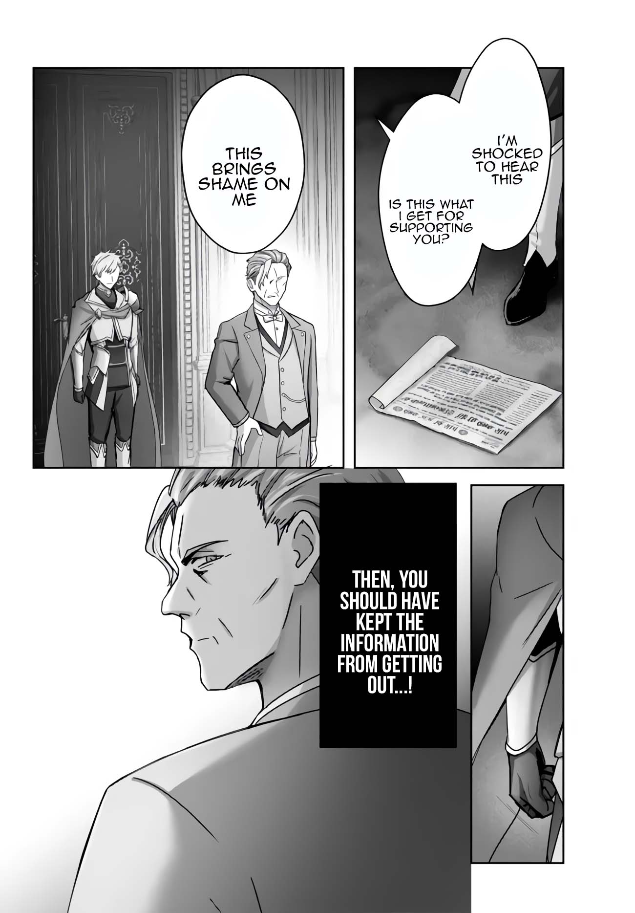 Read Jack of All Trades Party of None Manga Online