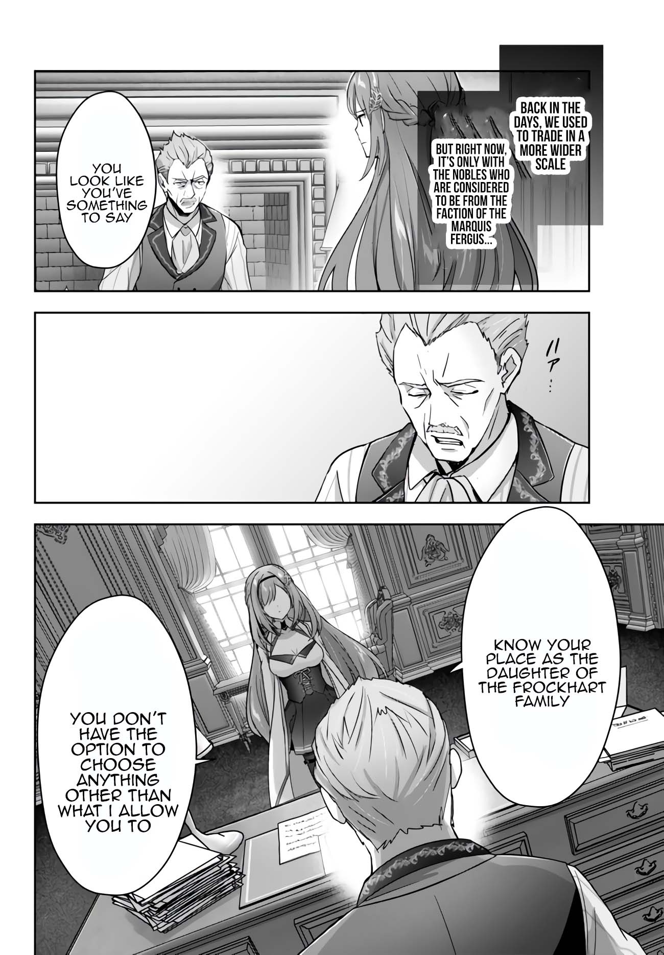 Read Jack of All Trades Party of None Manga Online