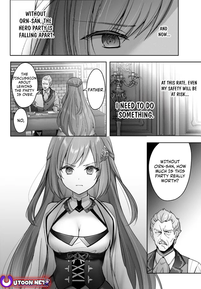 Read Jack of All Trades Party of None Manga Online