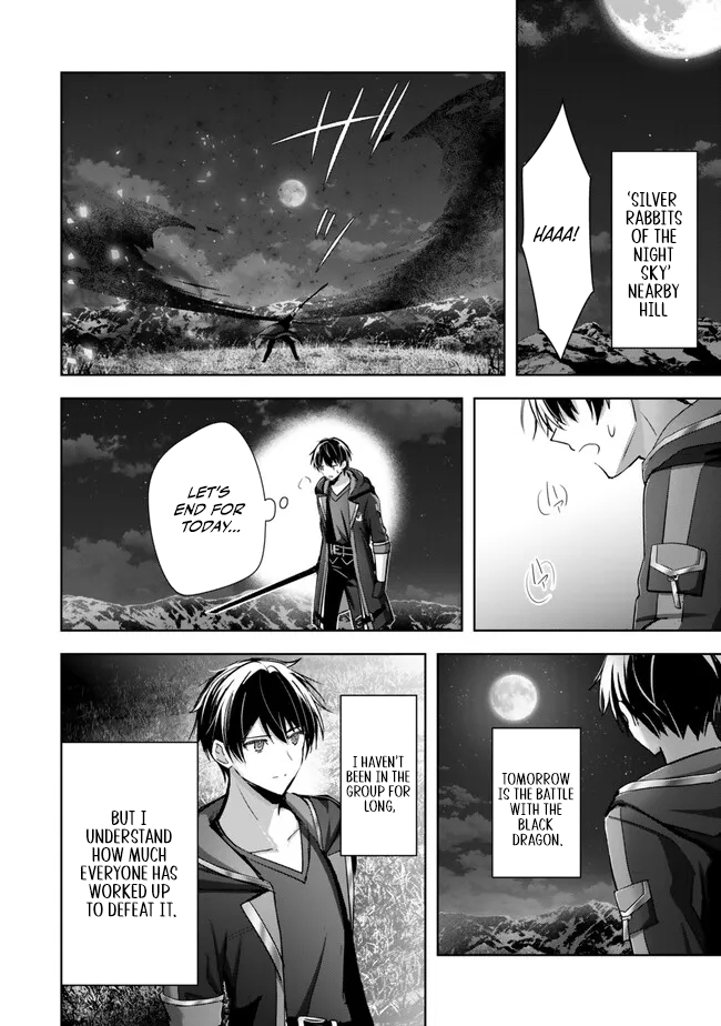 Read Jack of All Trades Party of None Manga Online