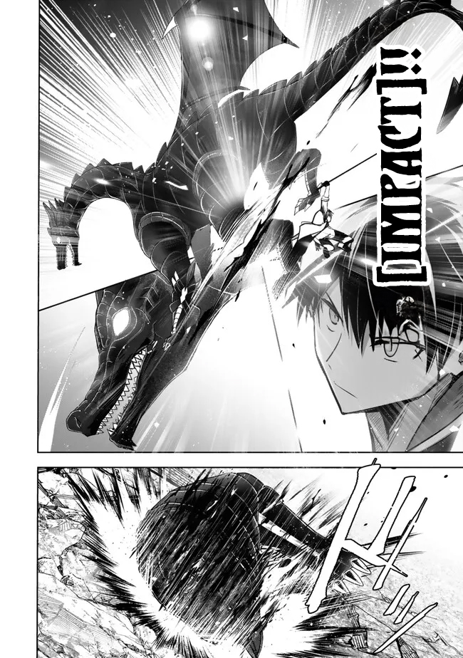 Read Jack of All Trades Party of None Manga Online