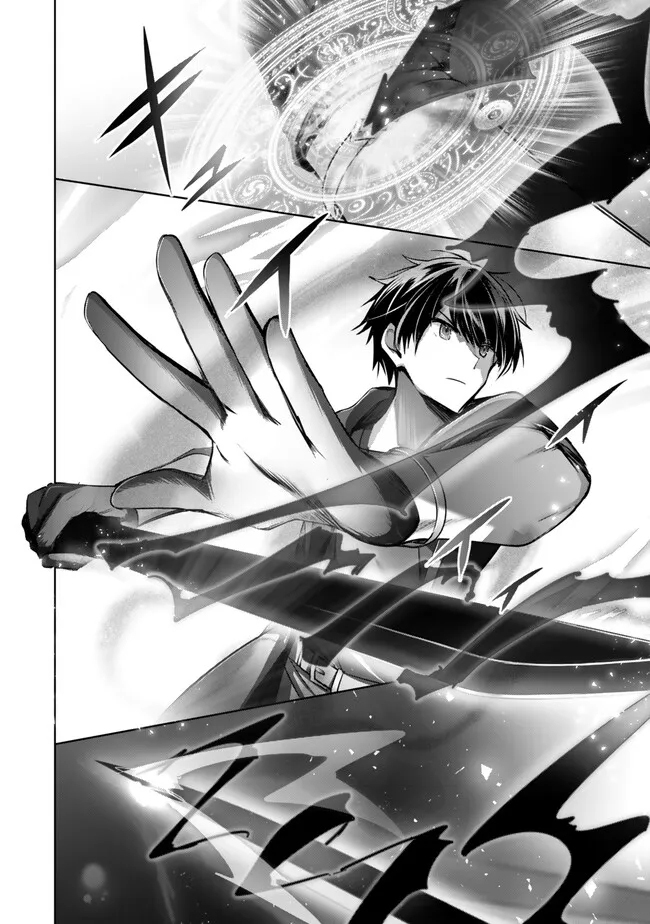 Read Jack of All Trades Party of None Manga Online