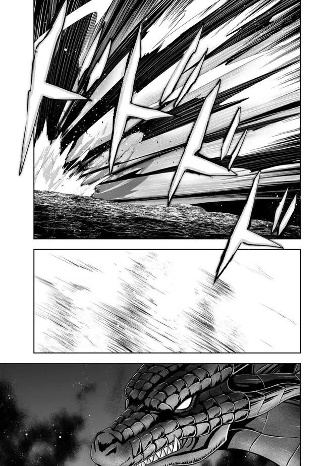 Read Jack of All Trades Party of None Manga Online