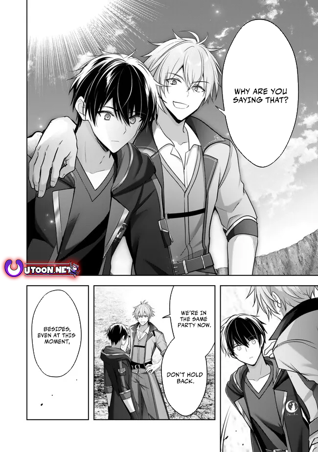 Read Jack of All Trades Party of None Manga Online