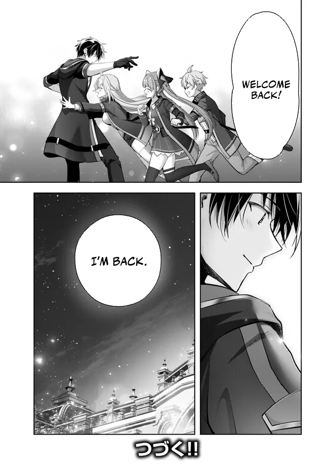 Read Jack of All Trades Party of None Manga Online