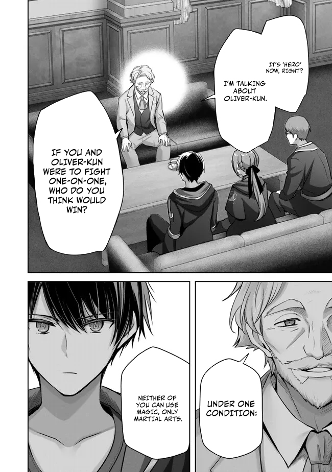 Read Jack of All Trades Party of None Manga Online