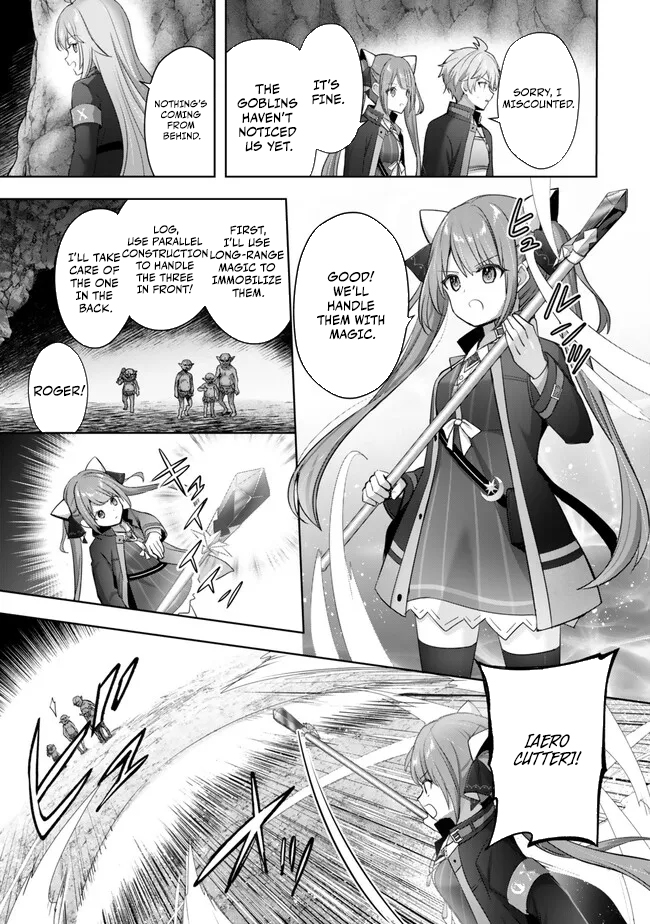 Read Jack of All Trades Party of None Manga Online