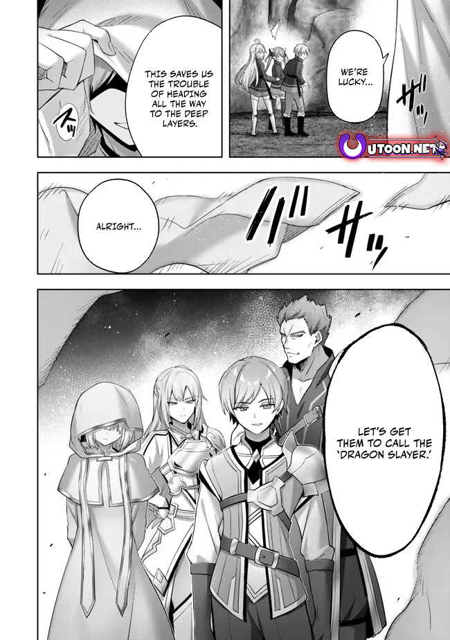 Read Jack of All Trades Party of None Manga Online