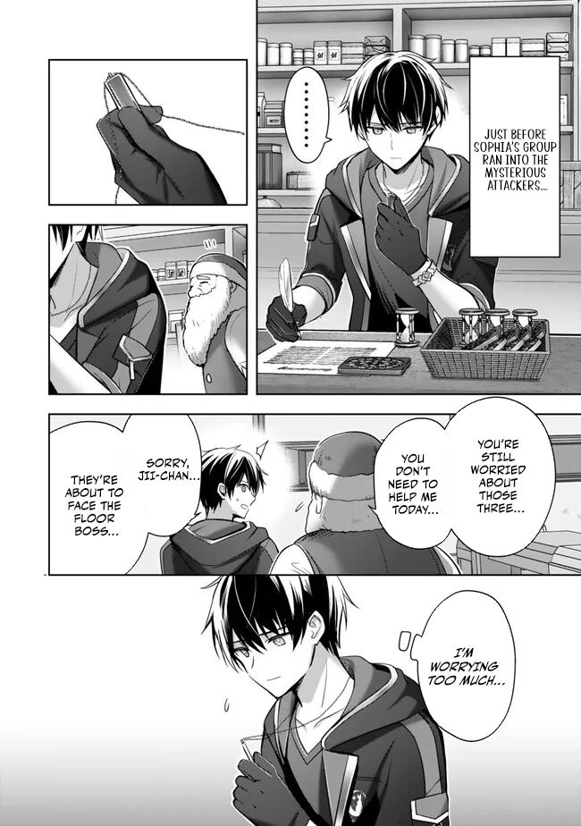 Read Jack of All Trades Party of None Manga Online