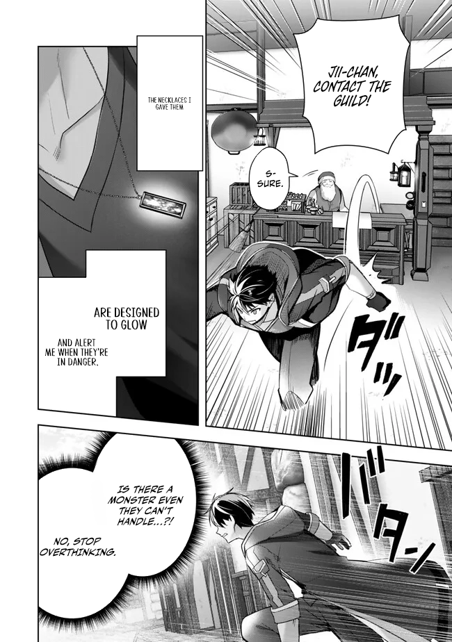 Read Jack of All Trades Party of None Manga Online