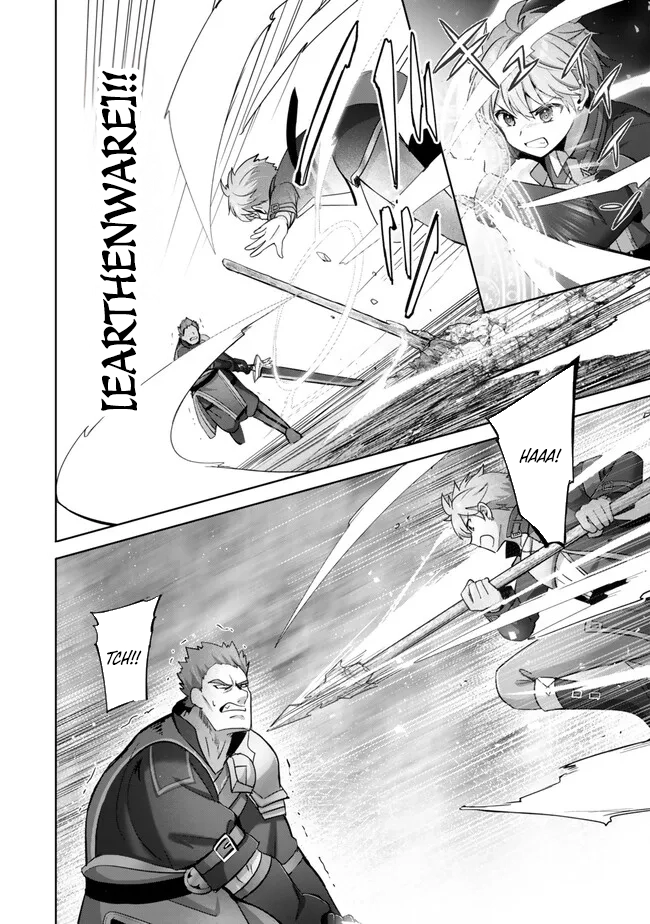 Read Jack of All Trades Party of None Manga Online