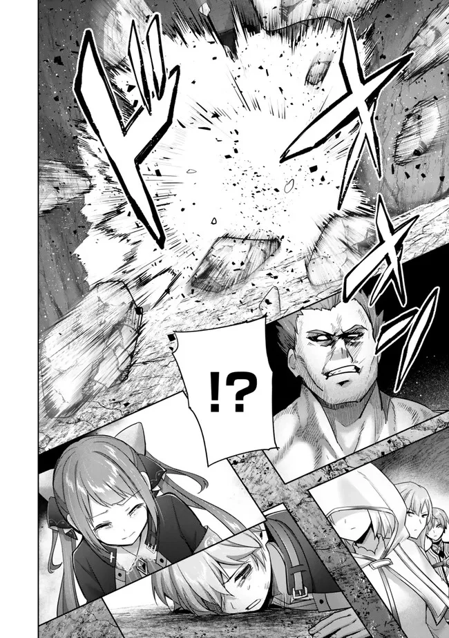 Read Jack of All Trades Party of None Manga Online