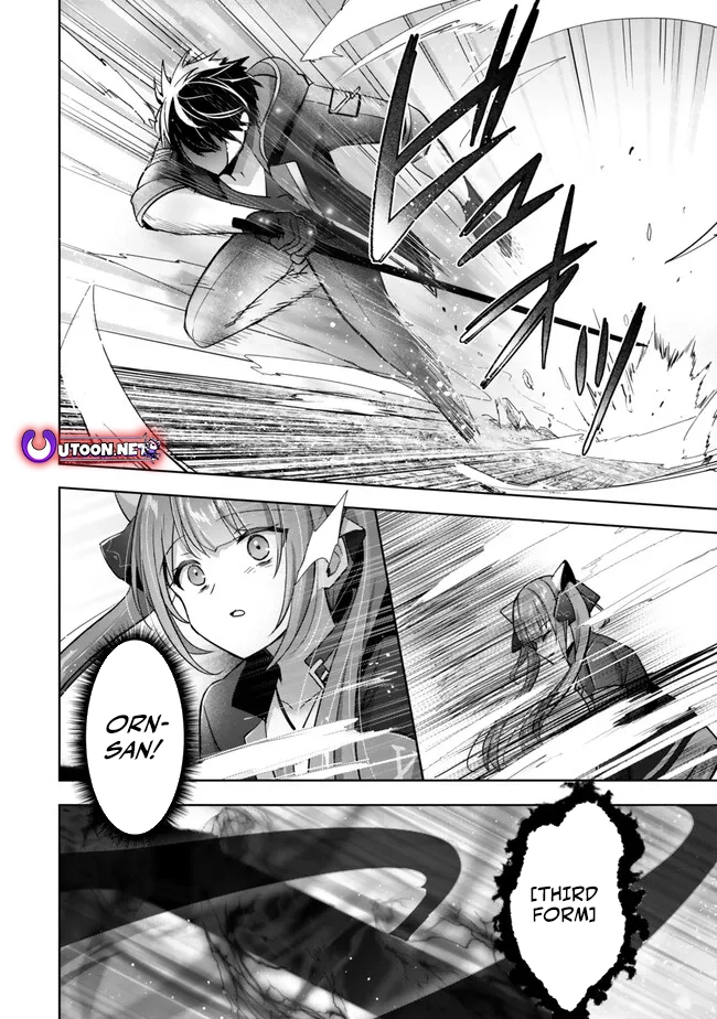 Read Jack of All Trades Party of None Manga Online