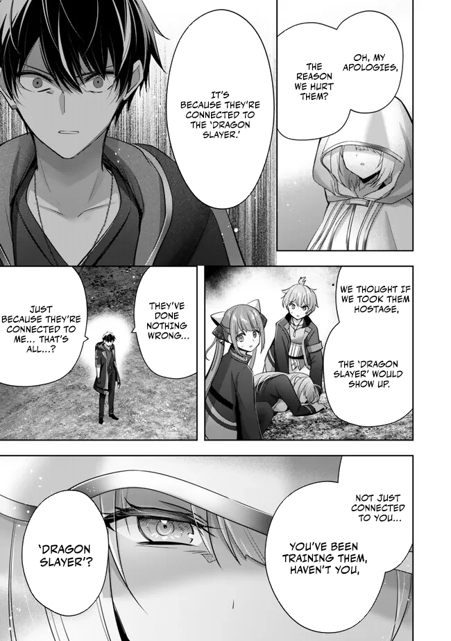 Read Jack of All Trades Party of None Manga Online