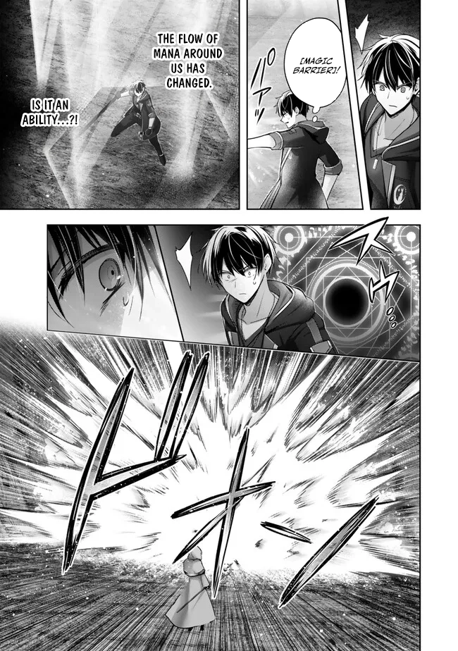 Read Jack of All Trades Party of None Manga Online