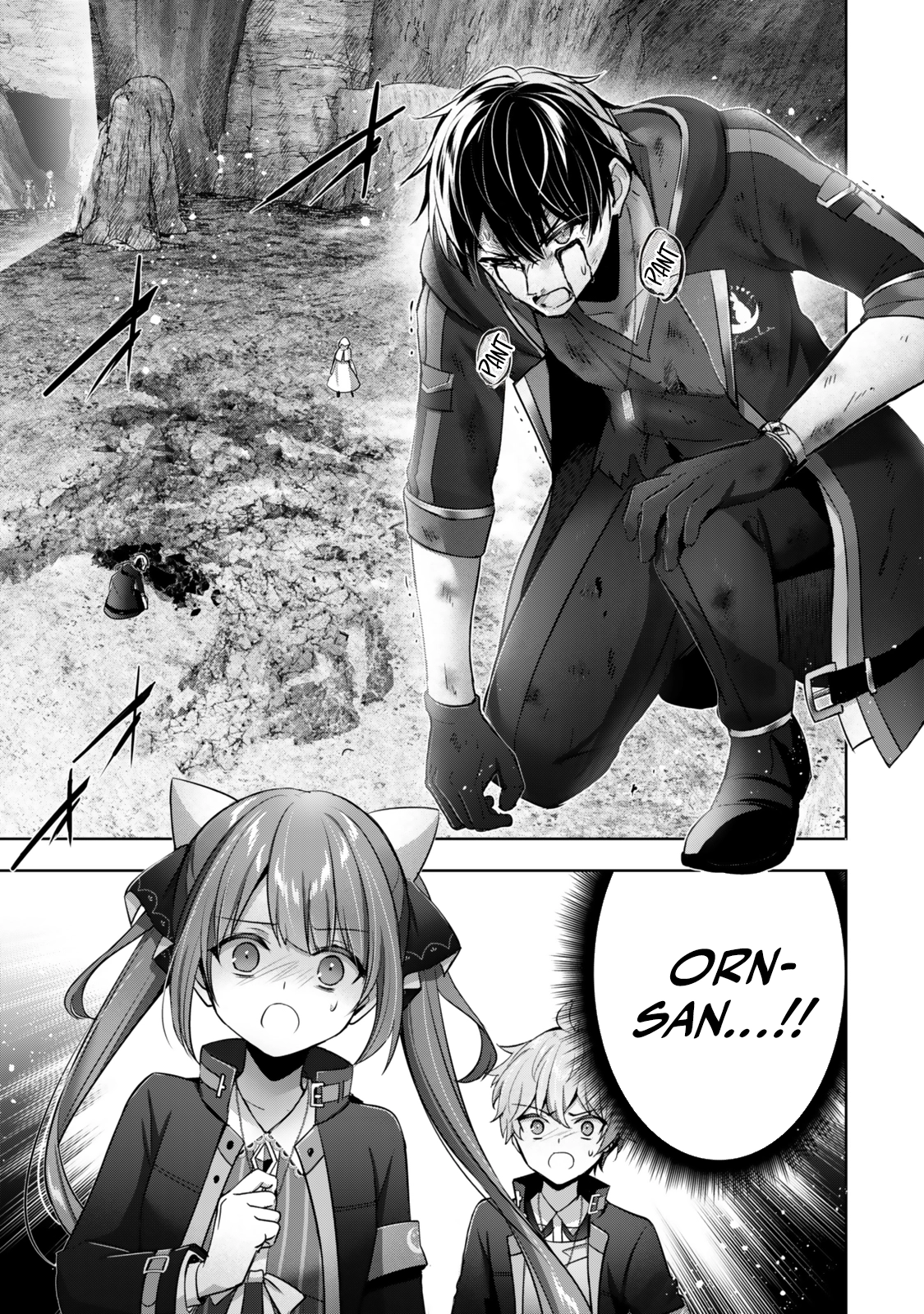 Read Jack of All Trades Party of None Manga Online