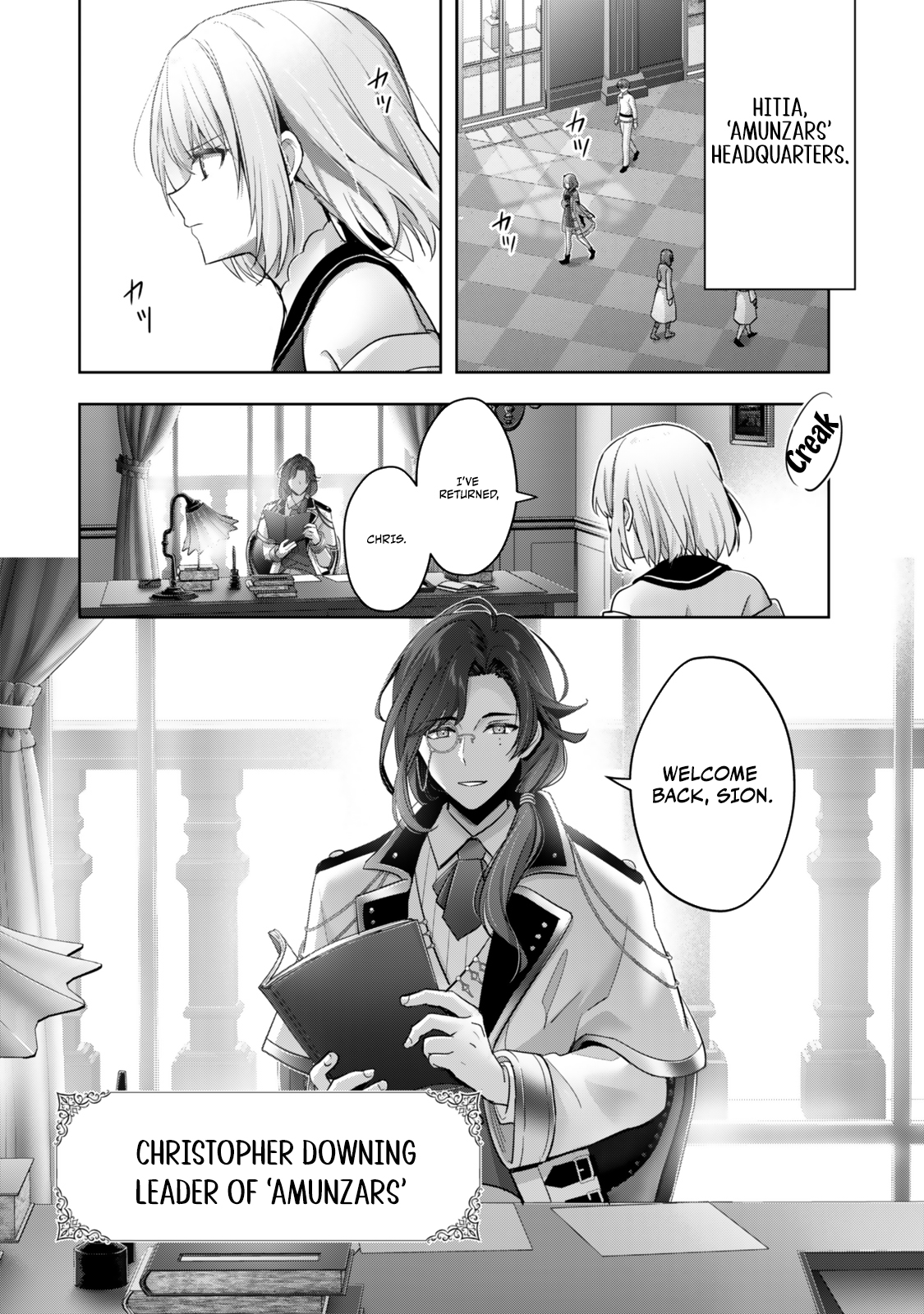 Read Jack of All Trades Party of None Manga Online