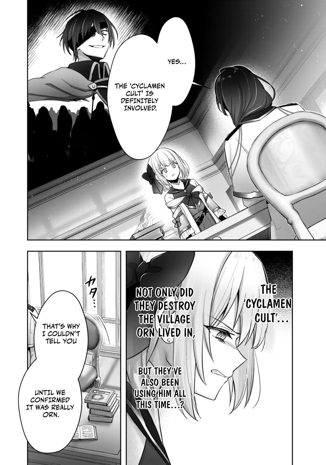 Read Jack of All Trades Party of None Manga Online