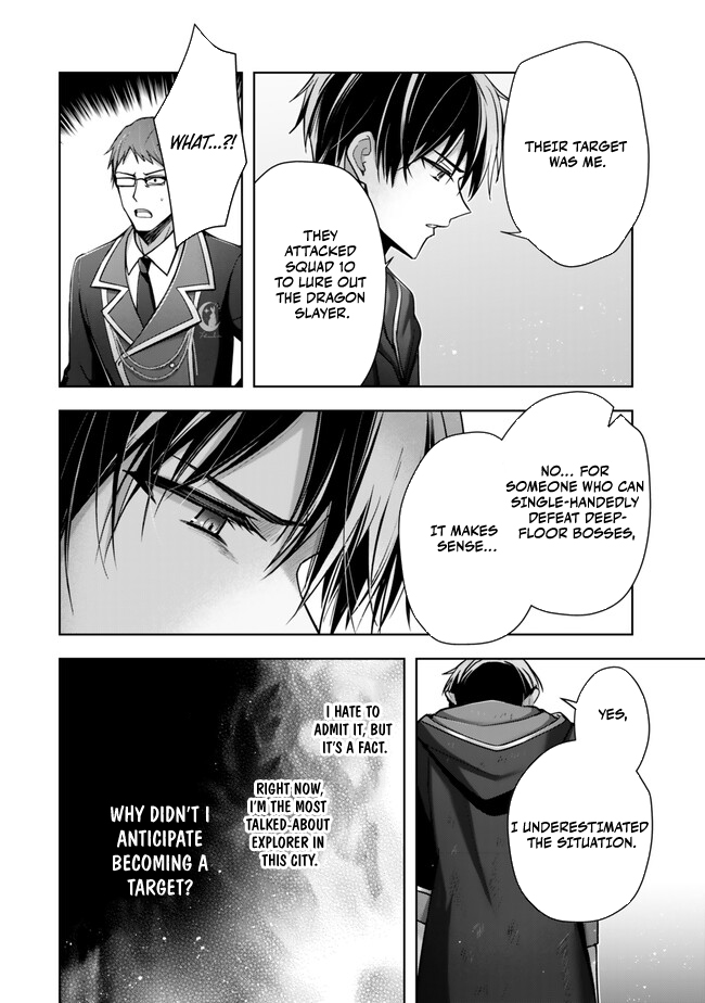 Read Jack of All Trades Party of None Manga Online