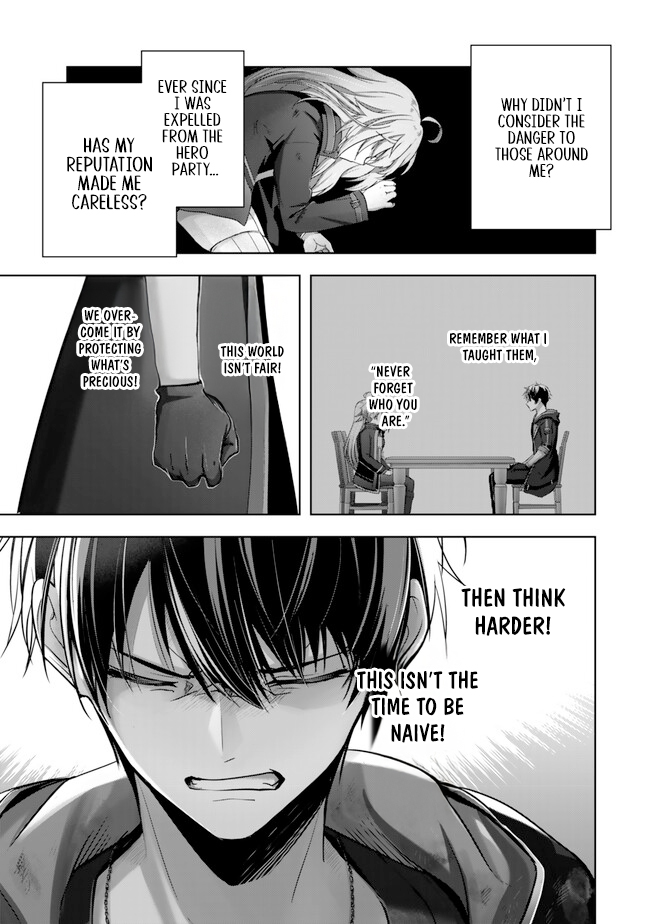 Read Jack of All Trades Party of None Manga Online