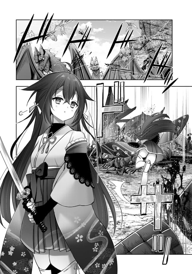 Read Jack of All Trades Party of None Manga Online