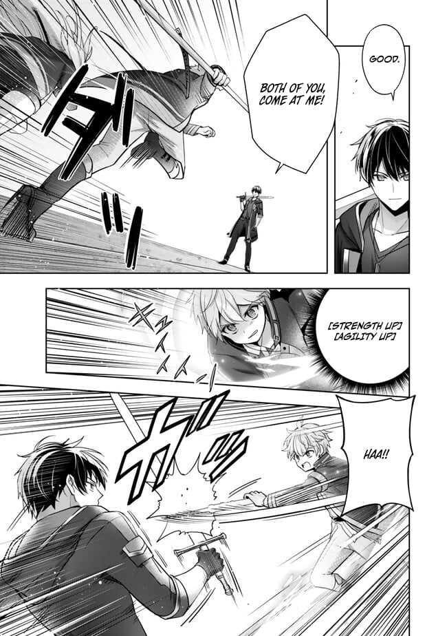 Read Jack of All Trades Party of None Manga Online