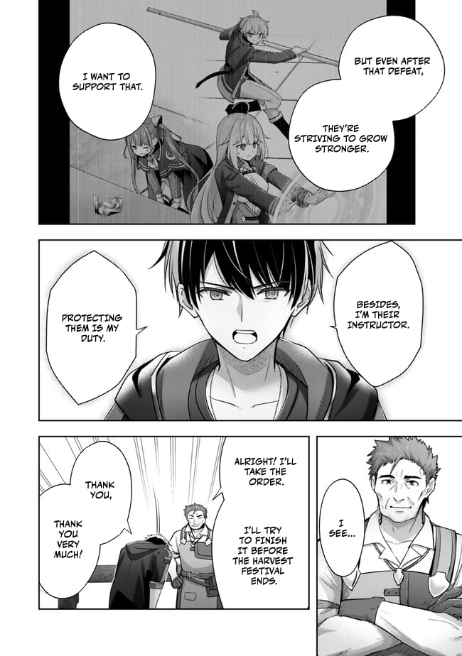 Read Jack of All Trades Party of None Manga Online