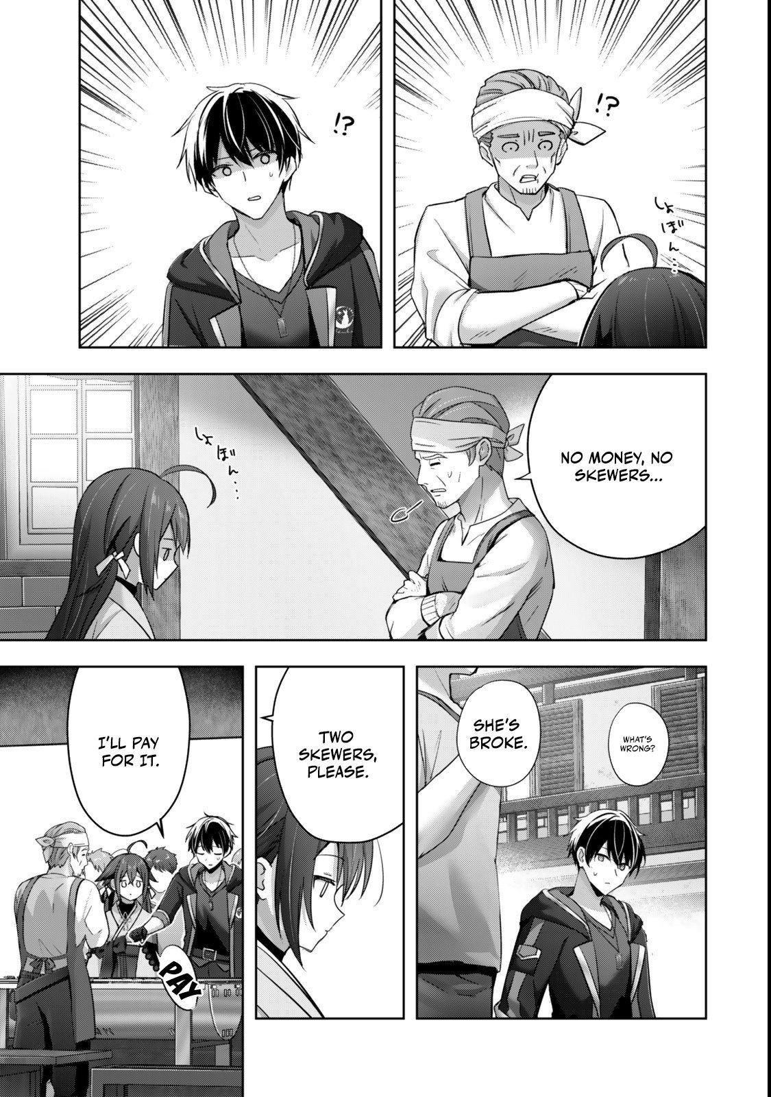 Read Jack of All Trades Party of None Manga Online