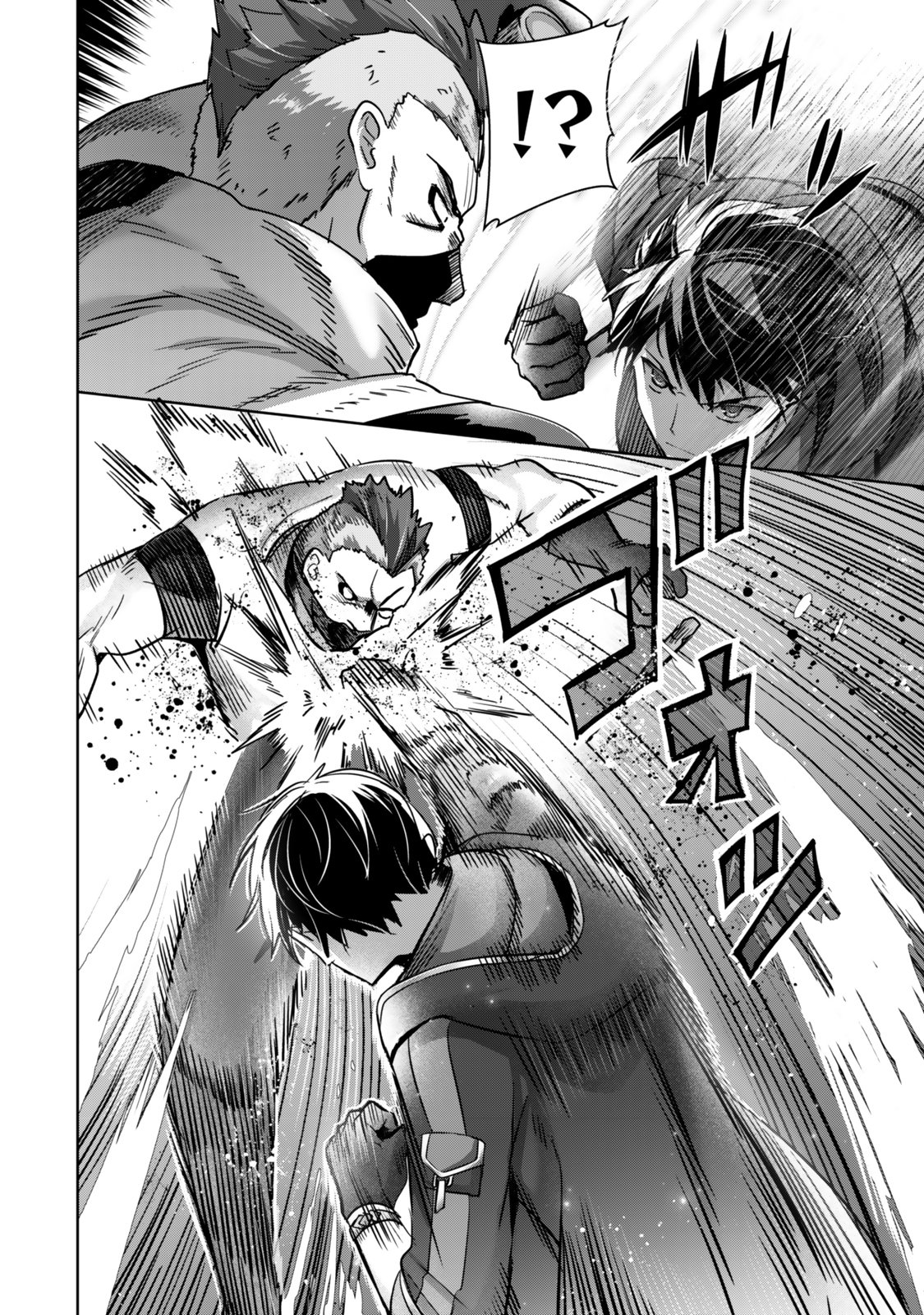 Read Jack of All Trades Party of None Manga Online