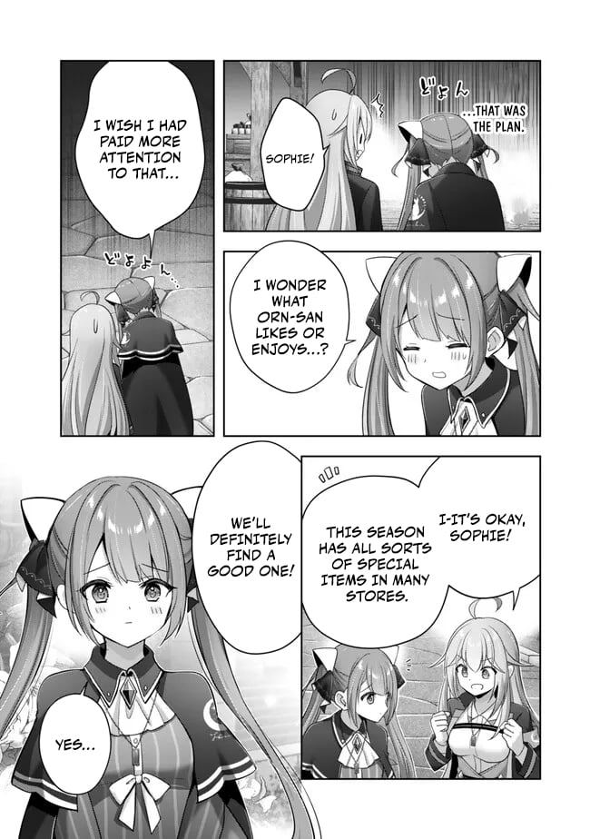 Read Jack of All Trades Party of None Manga Online