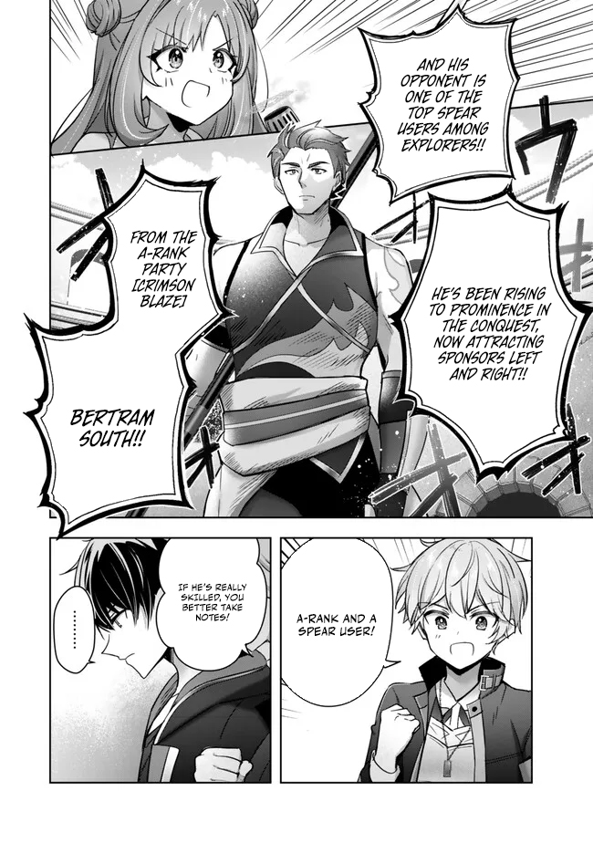 Read Jack of All Trades Party of None Manga Online