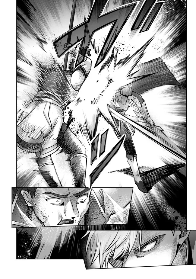 Read Jack of All Trades Party of None Manga Online