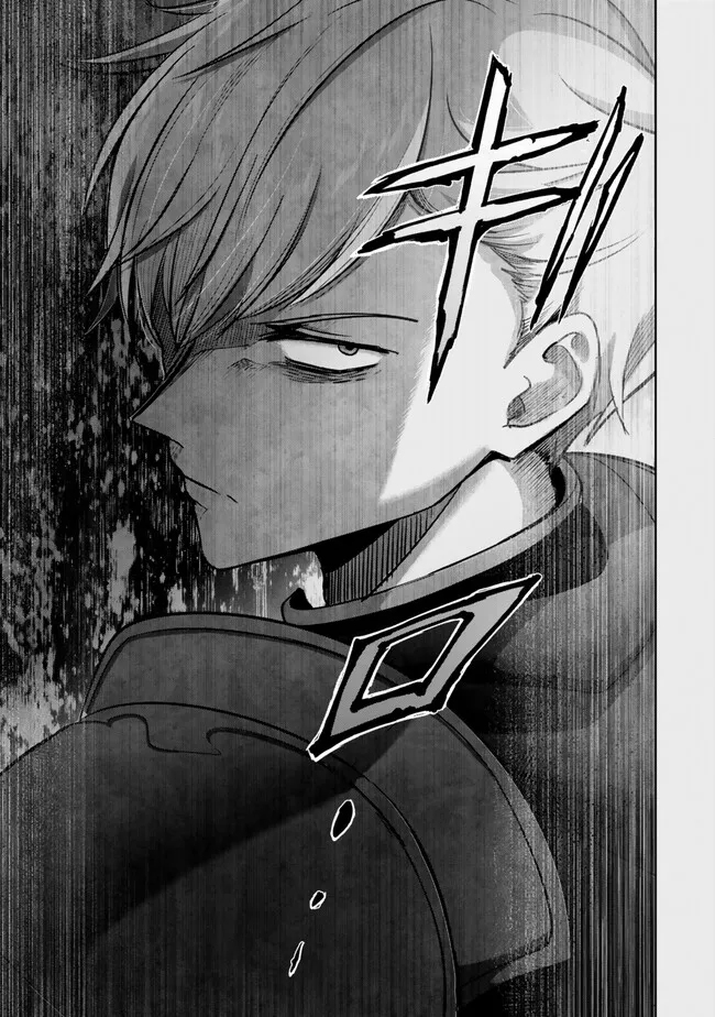 Read Jack of All Trades Party of None Manga Online