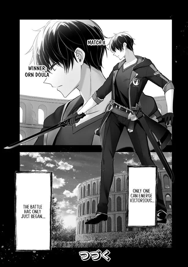 Read Jack of All Trades Party of None Manga Online